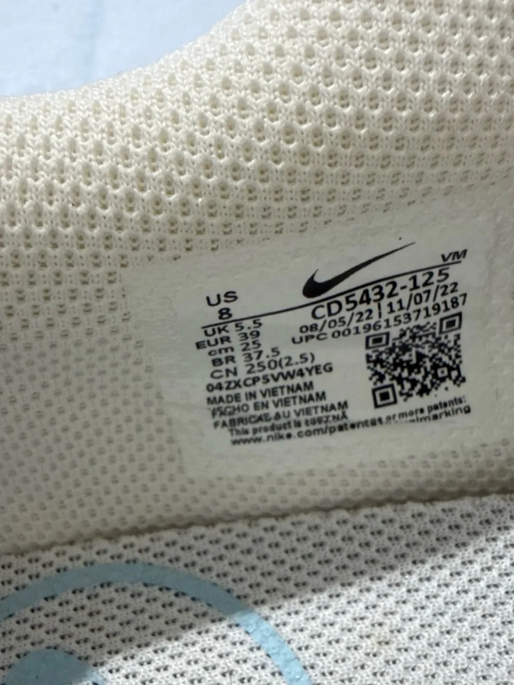 Nike breathable mesh